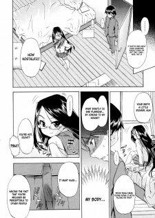 [Inu] Hatsu Inu 2 - Anfang Hund Zwei [English] - page 31