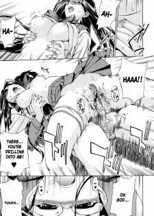 [Inu] Hatsu Inu 2 - Anfang Hund Zwei [English] - page 42