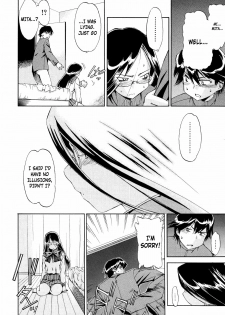 [Inu] Hatsu Inu 2 - Anfang Hund Zwei [English] - page 50