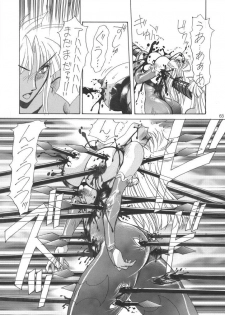 [Yuriai Kojinshi Kai (Yuri Ai)] THE HEAT 3 DIGITAL (Darkstalkers) [Digital] - page 21
