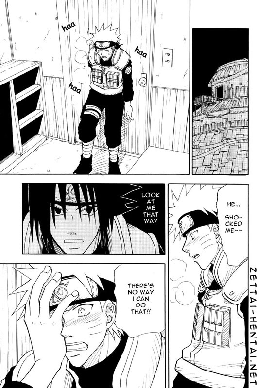 [Uzu Uzu Company (Shishi Maru)] Coming Out (Naruto) [English] page 10 full