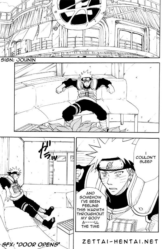 [Uzu Uzu Company (Shishi Maru)] Coming Out (Naruto) [English] page 12 full