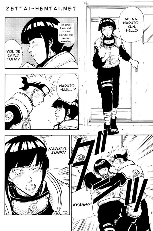 [Uzu Uzu Company (Shishi Maru)] Coming Out (Naruto) [English] page 13 full