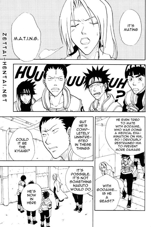 [Uzu Uzu Company (Shishi Maru)] Coming Out (Naruto) [English] page 16 full