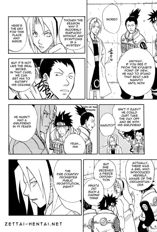 [Uzu Uzu Company (Shishi Maru)] Coming Out (Naruto) [English] page 17 full