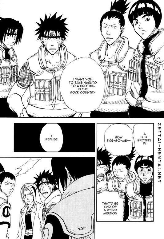[Uzu Uzu Company (Shishi Maru)] Coming Out (Naruto) [English] page 18 full