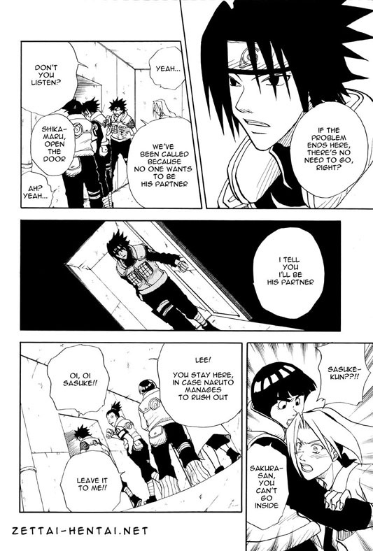 [Uzu Uzu Company (Shishi Maru)] Coming Out (Naruto) [English] page 19 full