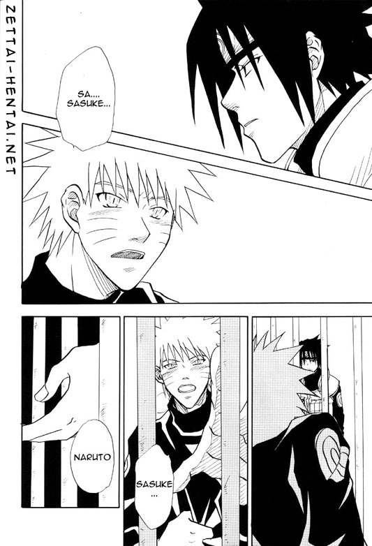 [Uzu Uzu Company (Shishi Maru)] Coming Out (Naruto) [English] page 23 full