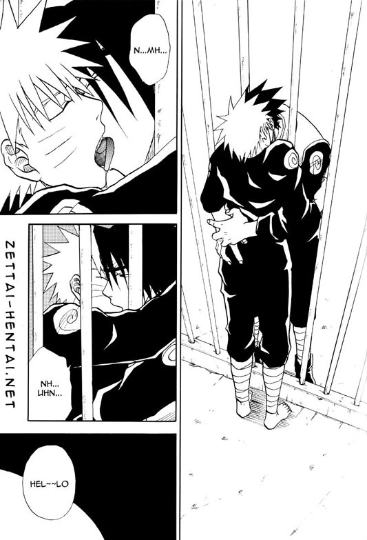 [Uzu Uzu Company (Shishi Maru)] Coming Out (Naruto) [English] page 24 full