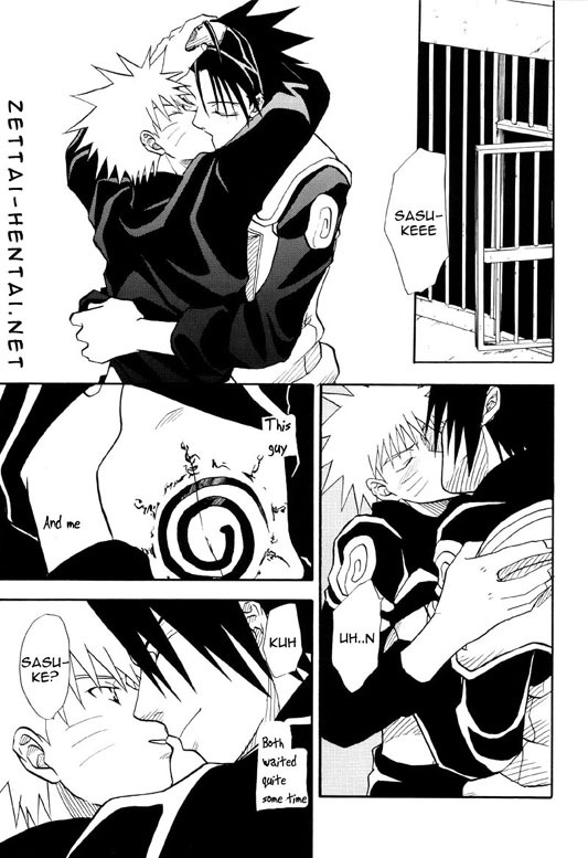 [Uzu Uzu Company (Shishi Maru)] Coming Out (Naruto) [English] page 26 full