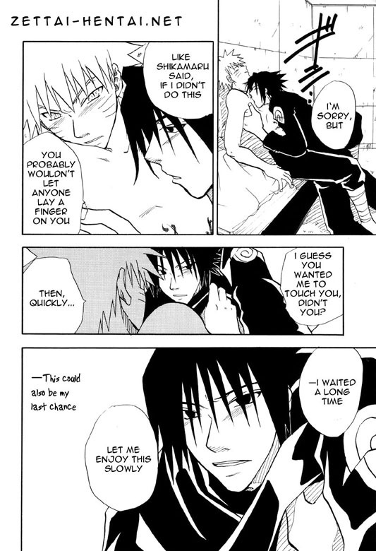 [Uzu Uzu Company (Shishi Maru)] Coming Out (Naruto) [English] page 27 full
