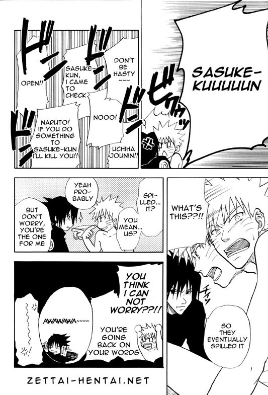 [Uzu Uzu Company (Shishi Maru)] Coming Out (Naruto) [English] page 39 full