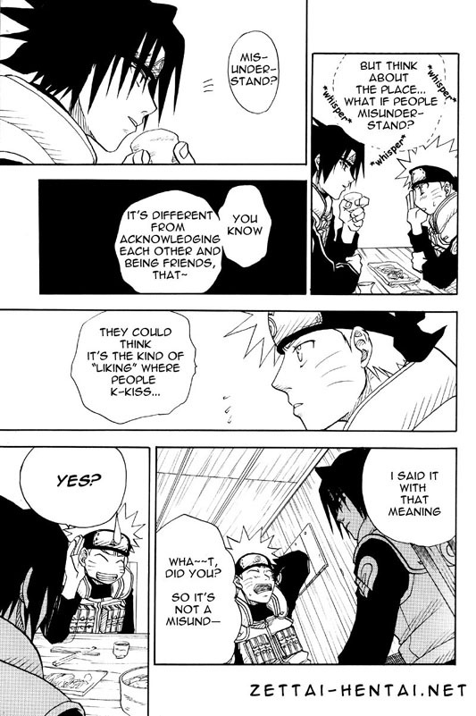 [Uzu Uzu Company (Shishi Maru)] Coming Out (Naruto) [English] page 6 full