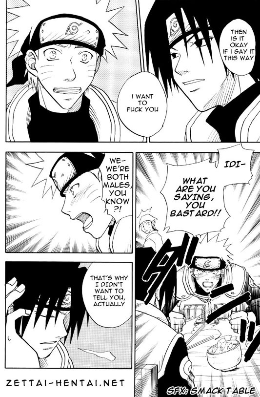 [Uzu Uzu Company (Shishi Maru)] Coming Out (Naruto) [English] page 7 full