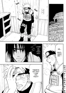 [Uzu Uzu Company (Shishi Maru)] Coming Out (Naruto) [English] - page 10