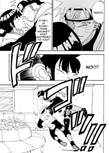 [Uzu Uzu Company (Shishi Maru)] Coming Out (Naruto) [English] - page 14