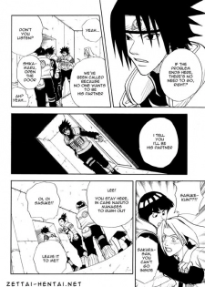 [Uzu Uzu Company (Shishi Maru)] Coming Out (Naruto) [English] - page 19