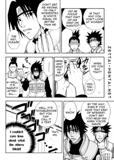 [Uzu Uzu Company (Shishi Maru)] Coming Out (Naruto) [English] - page 21