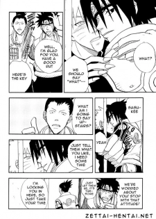 [Uzu Uzu Company (Shishi Maru)] Coming Out (Naruto) [English] - page 25