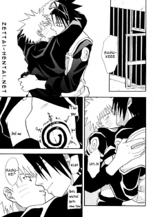 [Uzu Uzu Company (Shishi Maru)] Coming Out (Naruto) [English] - page 26