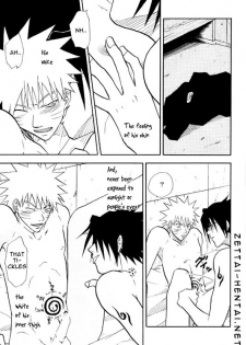[Uzu Uzu Company (Shishi Maru)] Coming Out (Naruto) [English] - page 28