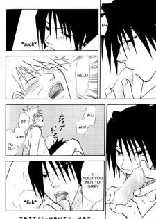 [Uzu Uzu Company (Shishi Maru)] Coming Out (Naruto) [English] - page 29