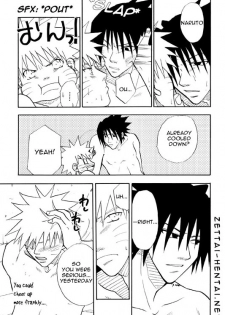 [Uzu Uzu Company (Shishi Maru)] Coming Out (Naruto) [English] - page 36