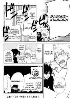 [Uzu Uzu Company (Shishi Maru)] Coming Out (Naruto) [English] - page 39