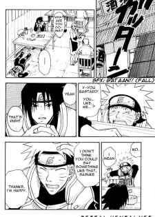 [Uzu Uzu Company (Shishi Maru)] Coming Out (Naruto) [English] - page 5