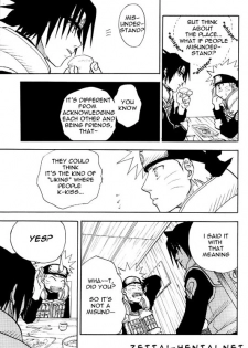 [Uzu Uzu Company (Shishi Maru)] Coming Out (Naruto) [English] - page 6