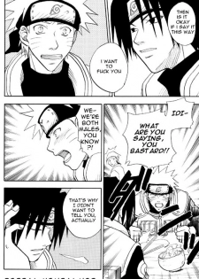 [Uzu Uzu Company (Shishi Maru)] Coming Out (Naruto) [English] - page 7