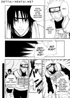 [Uzu Uzu Company (Shishi Maru)] Coming Out (Naruto) [English] - page 9
