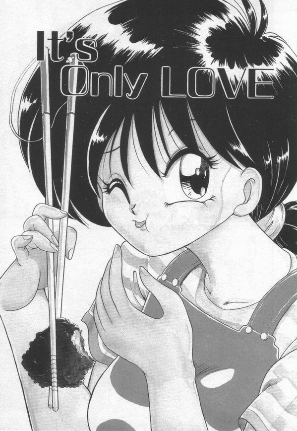 [Chachaki Noriyuki] Chachaki Jirushi Special Blend page 134 full