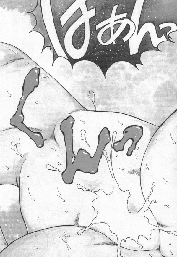 [Chachaki Noriyuki] Chachaki Jirushi Special Blend page 137 full