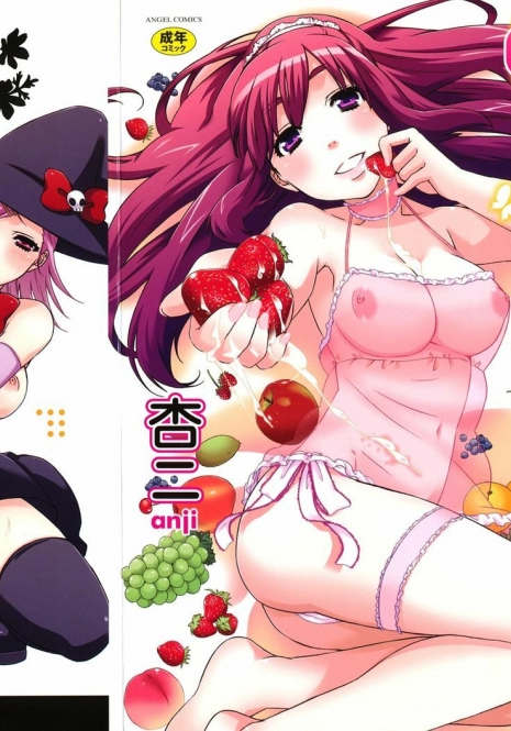 [Anji] Nanairo Kajitsu