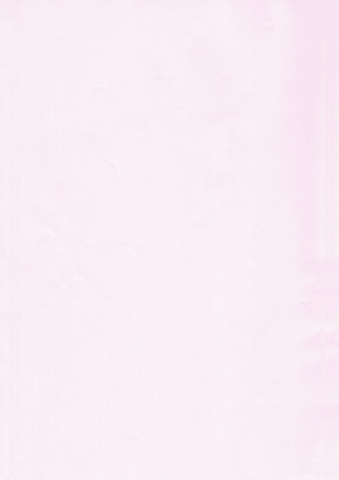 (C71) [MORIMI-YA (Morimi Ashita)] Hangyaku no Seitokai (Code Geass) page 3 full