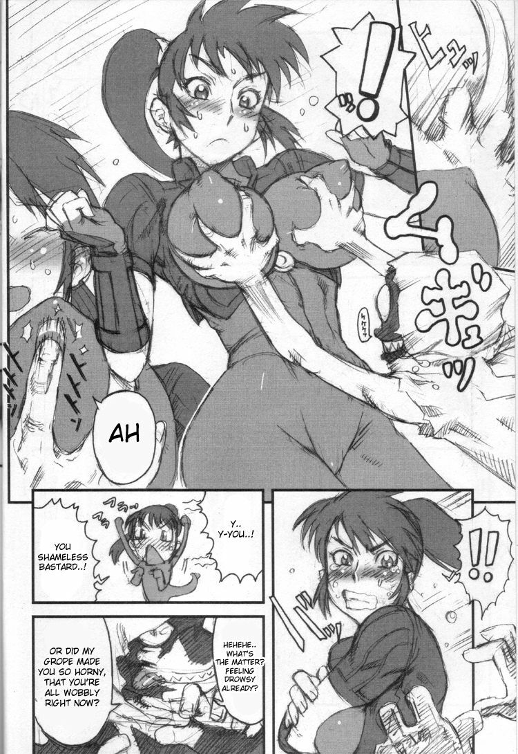(C69) [Niku Ringo (Kakugari Kyoudai)] Nippon Onna Heroine (Various) [English] {Desudesu} page 5 full