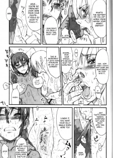 (C69) [Niku Ringo (Kakugari Kyoudai)] Nippon Onna Heroine (Various) [English] {Desudesu} - page 16