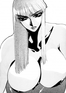 (C59) [Yuriai Kojinshi Kai (Yuri Ai)] PAST MASTERS (Various) - page 7