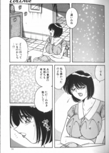 [Aya] Collage - page 30