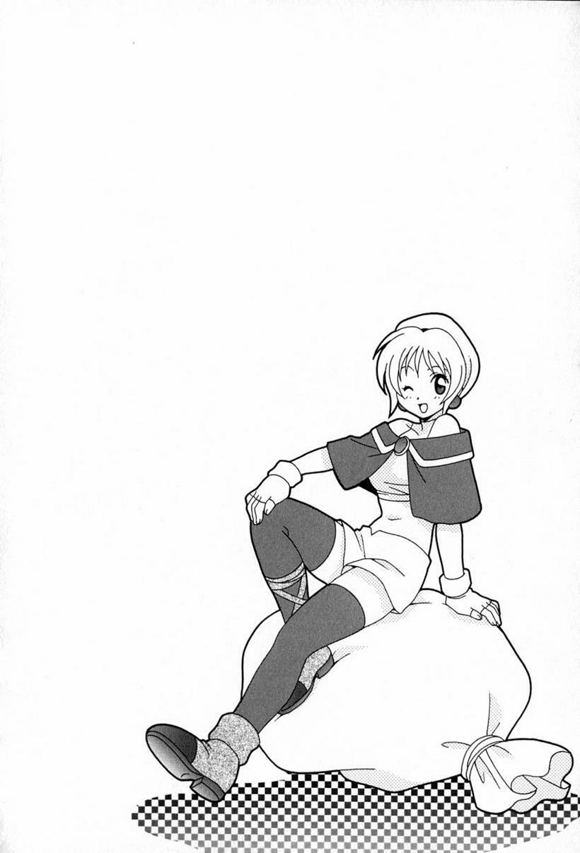 [Tatsuse Yumino] Lovelin page 91 full