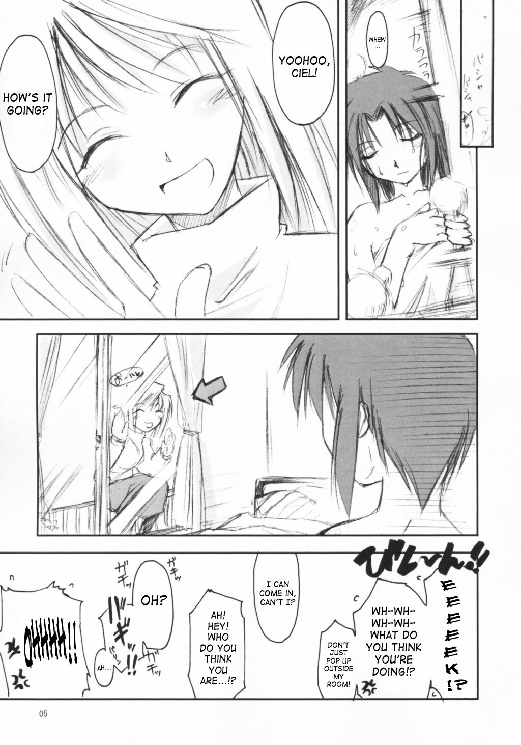 (SC20) [Shimoyakedou (Ouma Tokiichi)] Neko no Kyuujitsu | Cat's Holiday (Tsukihime) [English] [SaHa] page 4 full