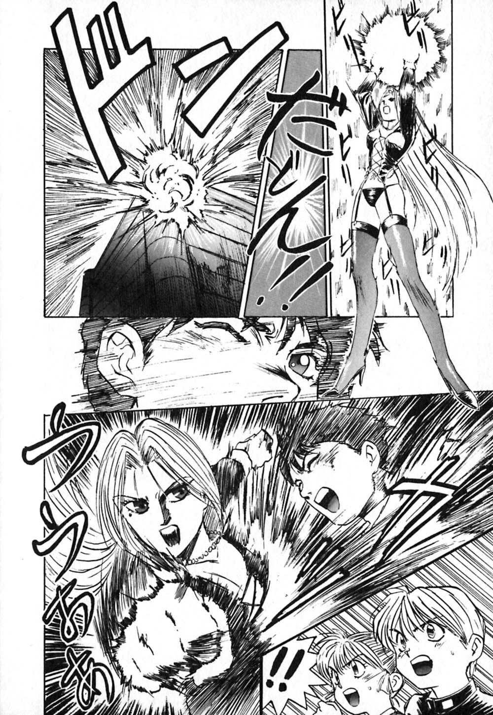 [Nanno Koto] Dress Up Riona page 143 full