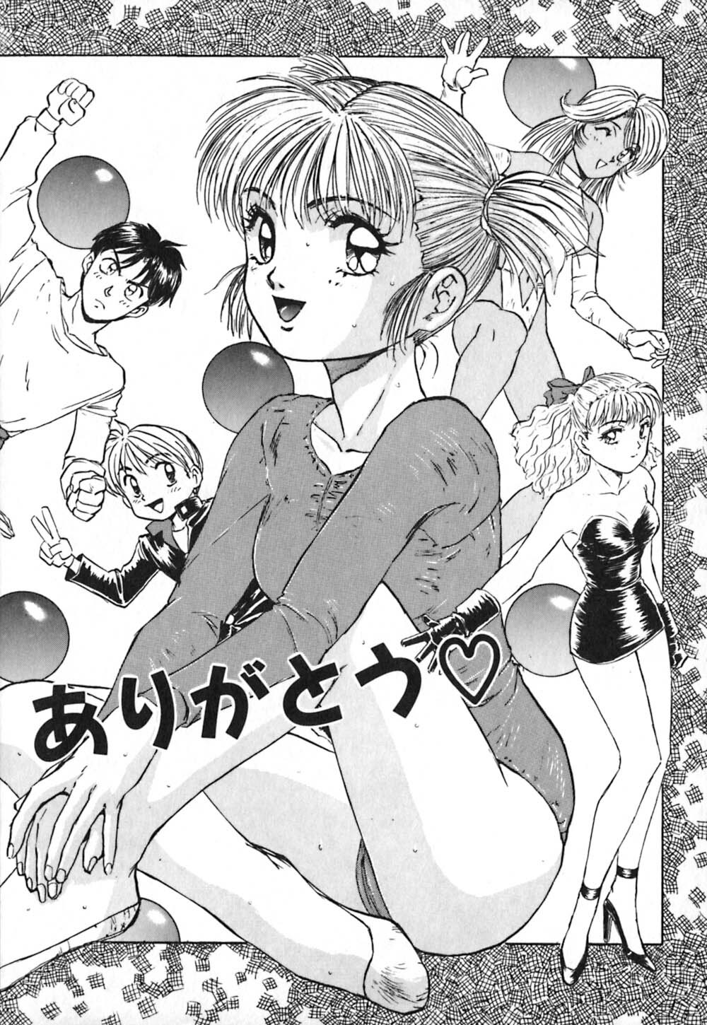 [Nanno Koto] Dress Up Riona page 163 full