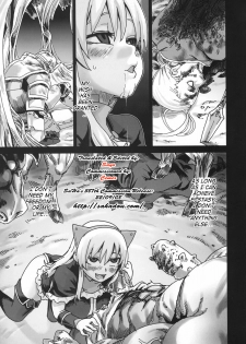 (C74) [Fatalpulse (Asanagi)] Victim Girls 5 - She zaps to... (Tower of Druaga) [English] [SaHa] - page 20
