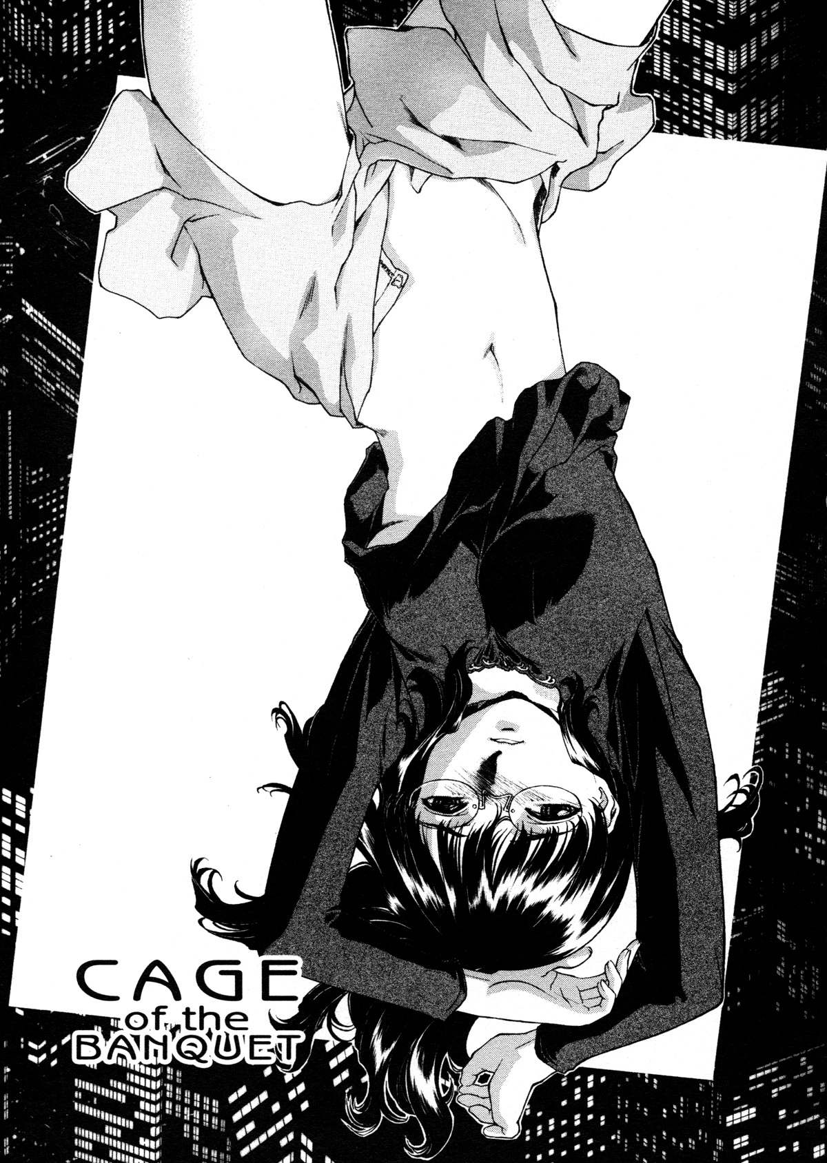 [Umashika] Mitsubachi no Sasayaki (Honeybee Whispers) [English] page 108 full