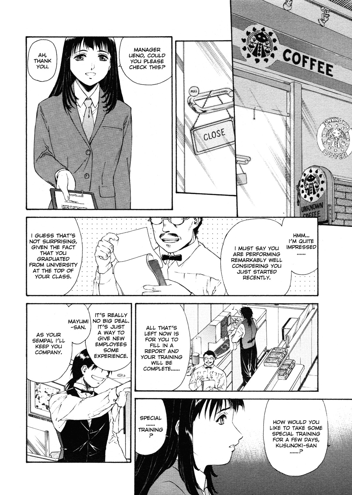 [Umashika] Mitsubachi no Sasayaki (Honeybee Whispers) [English] page 64 full