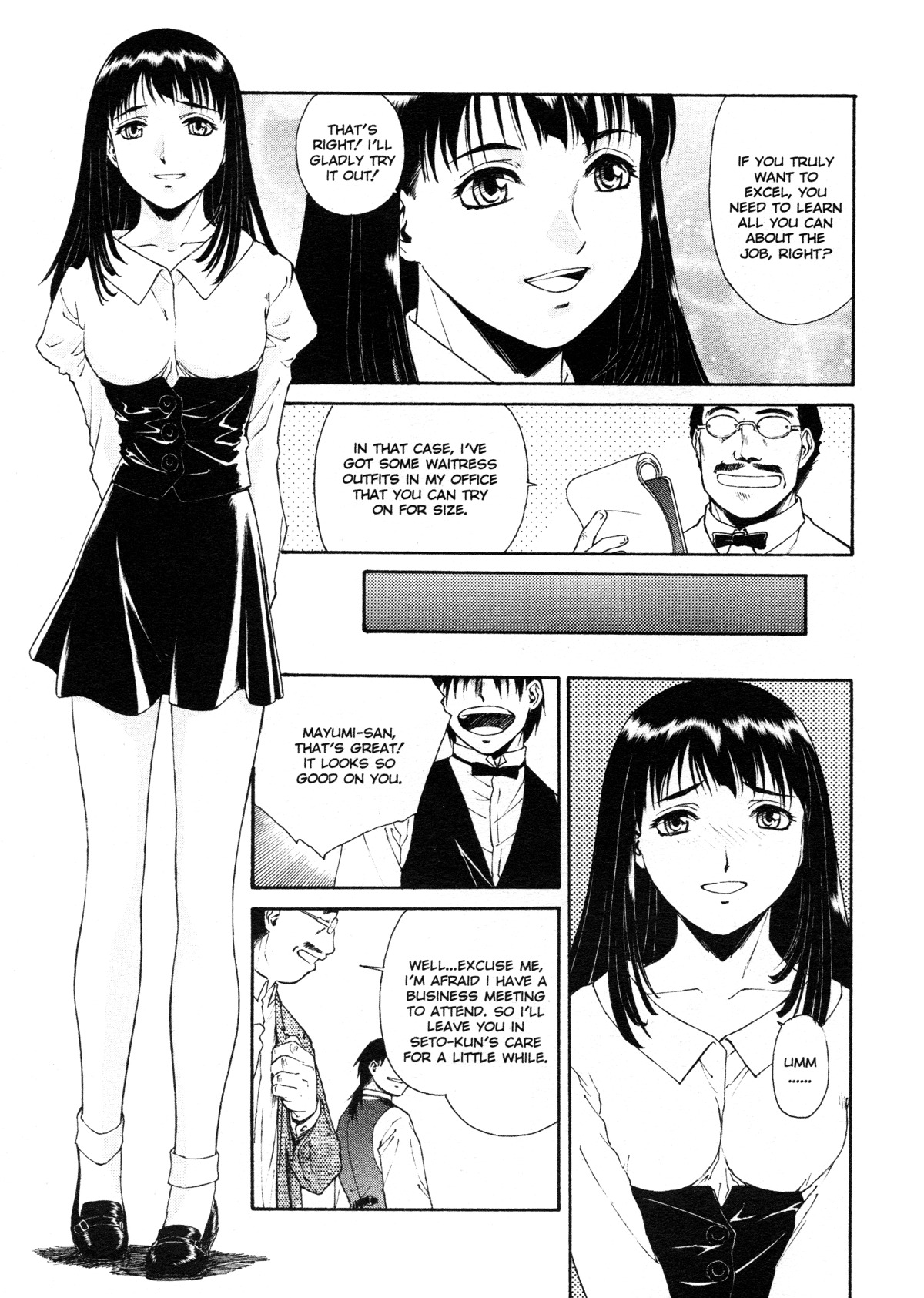 [Umashika] Mitsubachi no Sasayaki (Honeybee Whispers) [English] page 65 full