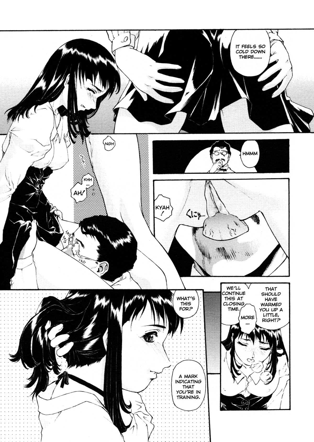 [Umashika] Mitsubachi no Sasayaki (Honeybee Whispers) [English] page 85 full