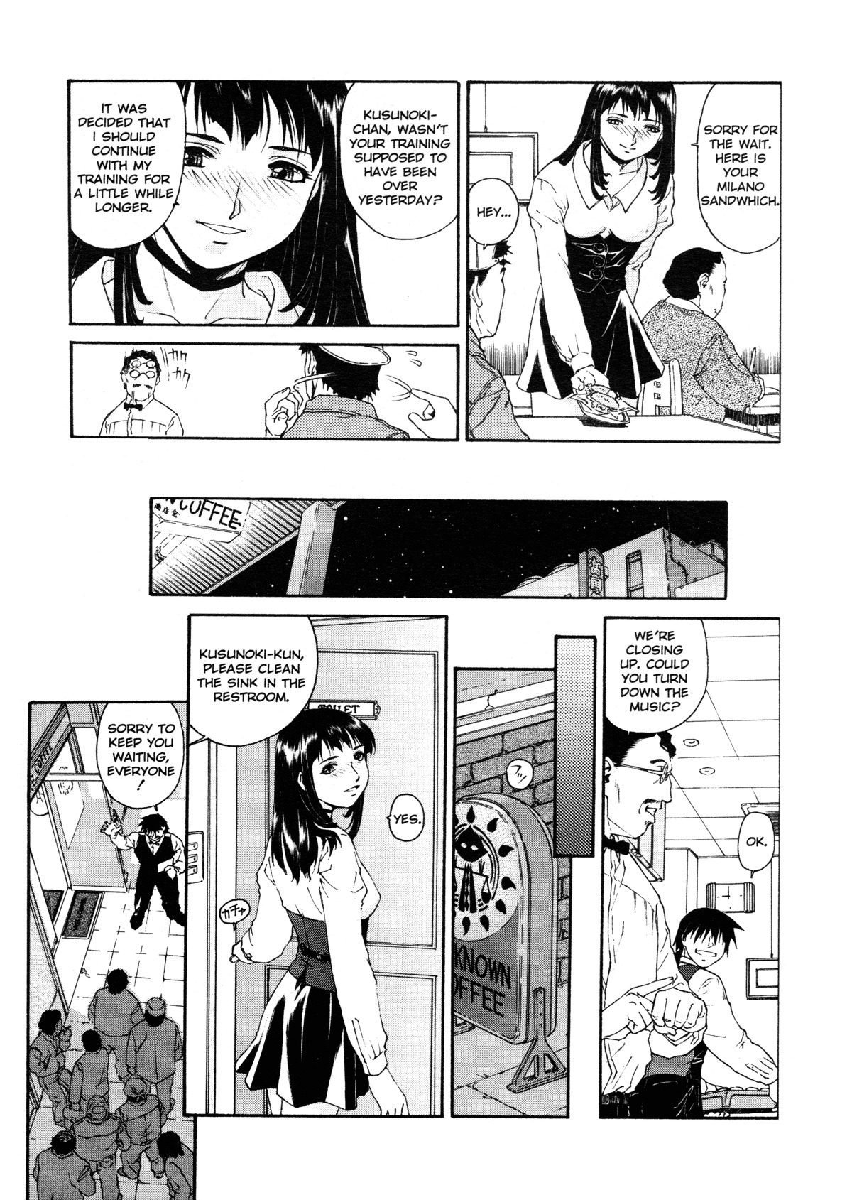[Umashika] Mitsubachi no Sasayaki (Honeybee Whispers) [English] page 86 full
